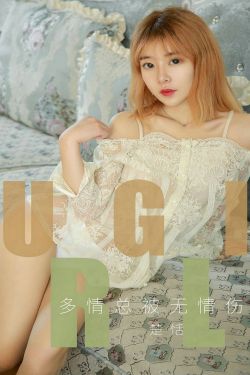 春娇和志明